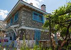 Casa Bodamya